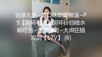 FC2-PPV-1628417 経験1人の素朴な幼い少女にお泊り中出し_