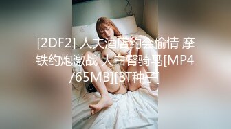 [MP4]國産AV 星空無限傳媒 XKXB8021 頭文字D 李文雯