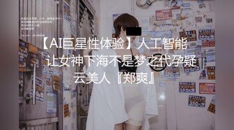 【点开简芥更精彩】想一辈子做一只快乐的小绿帽