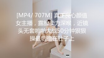 20女友异地