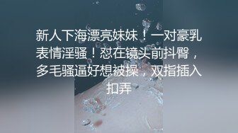 ❤️名器白虎❤️绝世美穴极品白虎女神，身材一级棒的小母狗主动用小穴温暖爸爸的大鸡巴，超极品反差婊