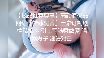 操爽到语无伦次