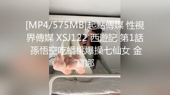 [MP4/ 2.98G] 超顶淫趴媚黑坐标佛山俩个刚出社会不久的小妹 淫乱黑人趴 18cm大屌天赋异禀