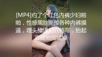 【PANS超重磅】最有气质的头牌女神【小桃】直播回放透点穴，真的美啊，非常有气质