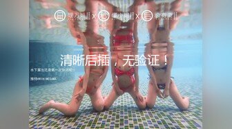 二次元的小萝莉【70后小奶狗】 黑丝诱惑~跳蛋自慰~掰穴喷尿【60v】 (3)