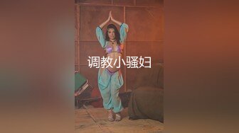 【新片速遞】&nbsp;&nbsp;双飞女友闺蜜 你们的动静也太大了 我也想加入一起享受 闺蜜就该有福同享 无套输出 口爆颜射 颜值身材都不错 [596MB/MP4/30:20]