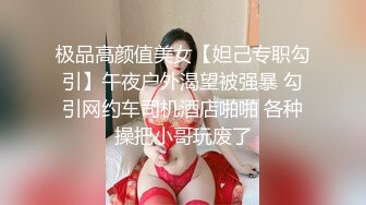 [MP4/ 1.02G]&nbsp;&nbsp;专约良家G奶巨乳小姐姐 蒙上眼睛按头口交 大屁股套弄抽插