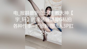 [MP4/ 635M] 大奶伪娘 69吃鸡 被大肉棒无套输出 操射了自己自产自销吃掉 再爆吃精 吃的饱饱的