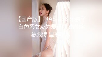 [MP4]STP24829 【18无毛白虎小萝莉】嫩的出水，翘起屁股特写，超肥美穴干净，掰开看洞洞，粉嫩紧致，揉捏贫乳奶子，说话嗲嗲温柔 VIP2209