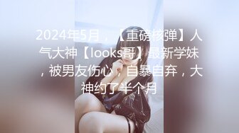 【探花新人】找女技师半套服务，乳推毒龙转，抓着屌猛吸活很棒，把小哥搞得舒服了