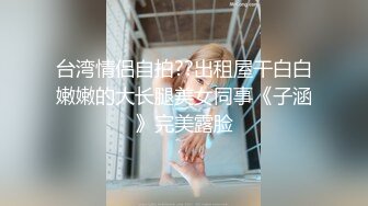 (直男弟弟) (推荐) 直男鲜肉同性边控初体验强制榨取喷射精液