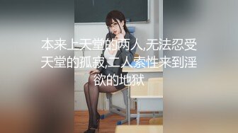 【新速片遞】&nbsp;&nbsp; 监控破解混血小美女独自在家一边用手机看色色视频一边自慰[142M/MP4/01:42]