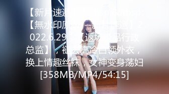 偷拍大师地铁商圈尾随CD各种穿裙子??美女下面的风光花裙美女真清凉没有穿内裤逛街