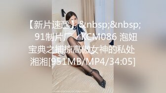 [MP4/ 505M] 莱昂纳多探花，学生装00后小萝莉，清纯乖巧，娇小玲珑，抠穴抱插