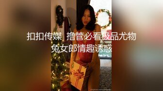 超甜美高颜值学生制服的妹妹先口，再后入啪啪