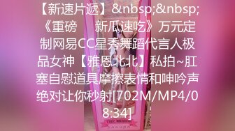 大神约操万里挑一超美的白皙少妇，勤俭持家 温柔善良的类型！白皙光滑的皮肤 饱满的美乳翘臀，内射两次