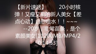 【AV佳丽】白西玉是一个欲火中烧的女房东，想要她坦南特的鸡巴