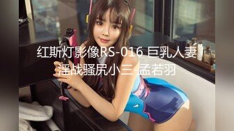 [MP4/ 780M] 丰乳肥臀御姐欧美鹿鹿顶级大肥臀，拨开内裤跪沙发被后入，骑乘位猛坐，爽翻白浆四溅