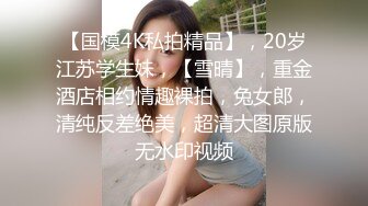 很懂事很会叫的舞蹈老师2.0-坦克-露脸-阿姨-Ktv