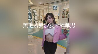 格式工厂3个网购达人美眉无力偿还高利贷 被迫直播啪啪还钱对白清晰有趣~1