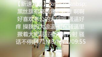 恩熙熙高颜值网红妹子热舞全裸诱惑，性感高跟鞋特写粉穴摆弄姿势非常诱人