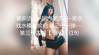 优质大学生与小痞子,被破处,各种姿势玩弄！