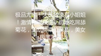 【YZWCD】YC167经典jk制服美女！清纯粉内透心凉抄底！