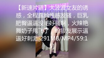 白金泄密流出 气质熟女公务员蓝阿姨与帅气小鲜肉老公自拍性爱不雅视频