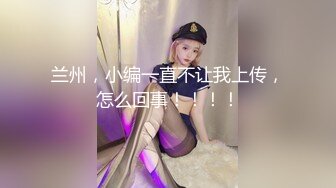 你的女神有钱人的母狗！推特富二代【上海大少爷】订阅性爱私拍②，约炮各行各业极品露脸母狗，人生赢家[MP4/2720MB]