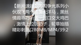 风骚漂亮小少妇【晓可耐】勾引SPA男技师，故意脱掉裤子，言语挑逗骚浪得受不了，口交后入口爆爽翻天