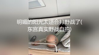 巨乳熟女阿姨 你太厉害了脑壳都日混了 我一辈子没这样做过爱 终于尝到小哥哥的厉害了 身材丰腴性格开朗 被无套内射