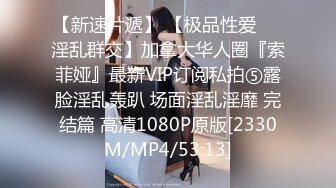 顶级黑丝美腿天花板级逆天颜值女神 优雅气质下的风骚 性感黑丝小高跟诱惑拉满 美腿抗肩爆操小蜜穴2