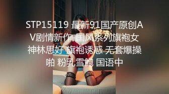 【新片速遞】&nbsp;&nbsp;经典4P!❤️【泡泡小淘气】高颜值女主口爆~喝尿~爆菊~爸爸抓着两对大奶子疯狂爆输出❤️非常带劲~太销魂！[2.6G/MP4/03:01:33]