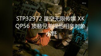 [MP4/ 1.99G] 年轻小情侣开房，早上起来很想要，来一发，脱下内裤迎接后入，抱在一起一顿输出