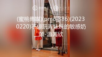 海角社区牛逼小哥精虫上脑强奸女房东??带上面罩把女房东拽入草丛缠住手脚，强奸没忍住内射了