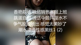 顶级嫩妹约炮大神『算啊会』✅高考完就出来找主人放纵的女高嫩妹，嫩到出水的皮肤 晃动的小白兔