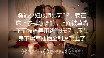 [MP4]今夜双飞美女两个妹子舌吻69互舔配合默契淫荡指数爆表