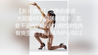 TMP0028 吴文淇 泄欲 小姐姐的配对游戏 天美传媒