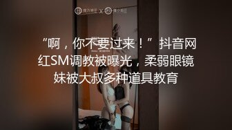 2023网红女神和炮友没羞没臊的性爱合集【真真】简直就是个完美炮架！肤白貌美，胸大逼粉 (3)