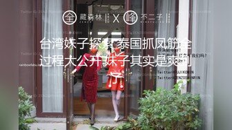 【稀有厕拍】某师范大学宿舍楼和教学楼厕拍收录 大学零散厕拍，有几个颜值真的高【310V】 (218)