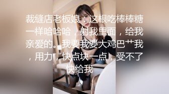 情色主播 风f骚小狐零l零l妖_自慰