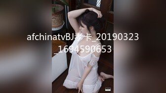 ♈♈♈【新片速遞】2024年4月，新人女神~20小时【小狐狸骚骚】抖音小网红，彻底放飞自我了，把骚货本性尽情发挥 (3)