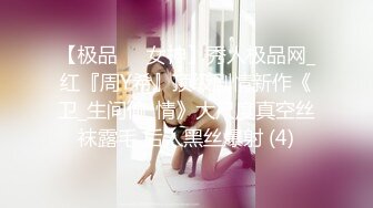 【無碼】FC2-PPV 334025 【個人撮影】人生初３Ｐ美白・美乳娘におっさん2人ダブル中出ししちゃいました!【完全顔出し】