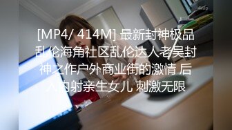 精品约炮S级完美身材妙龄泰国美眉下下到底欧耶叫个不停