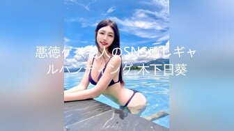 ?高潮盛宴? 绝顶媚态蜜汁嫩鲍美少女▌Yua▌揭秘女体奥秘 嫩穴的尺寸 高潮后阴蒂大小 高潮时阳具的深度 真妙