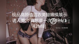 95年白嫩小妞第二季