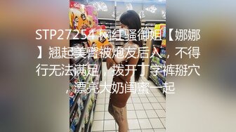 【新片速遞】 黑丝有露脸奶子上有纹身的小少妇跟小哥啪啪，口交足交大鸡巴，让小哥后入疯狂抽插，激情上位浪叫不止好骚啊[658MB/MP4/55:17]