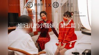 [MP4/ 671M]&nbsp;&nbsp;高端泄密流出网红美女吴X姬夜店找鸭男酒店开房不雅视频流出网络