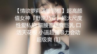 【偷情泄密】高颜值巨骚已婚少妇，成都巨乳白领出轨偷情成瘾，嫌弃老公硬不起来