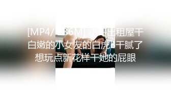 新收的小妹妹叫声真好听